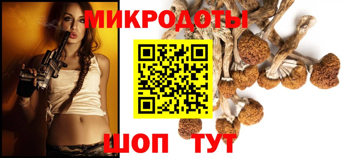 Бошки Шишки  Метамфетамин  Вход с VPN  Alpha PVP СК кристаллы  Меф МЯУ МЯУ кристаллы  Черняховск  ГАШИШ 