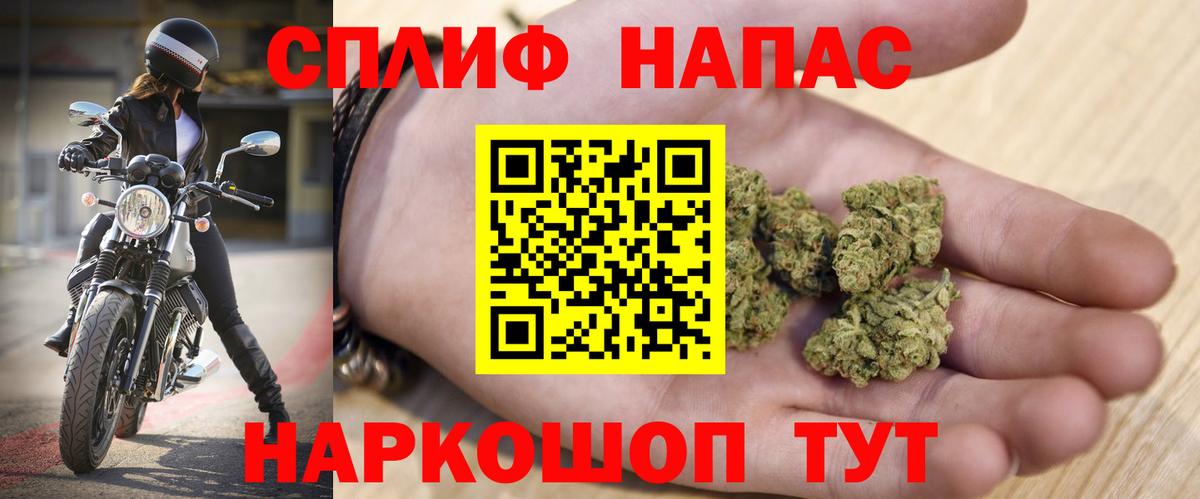 Канабис тримм  Бошки Шишки конопля  Черняховск  Бошки Шишки ГИДРОПОН  Марихуана LSD WEED 